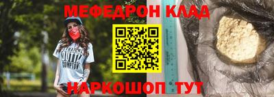 героин Свободный