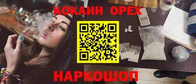 героин Свободный