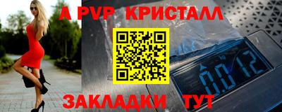 героин Свободный