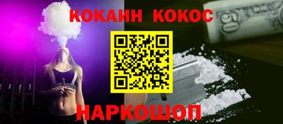 героин Свободный