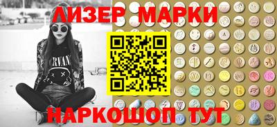 амфетамин Северобайкальск