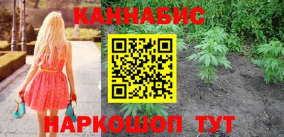 амфетамин Северобайкальск