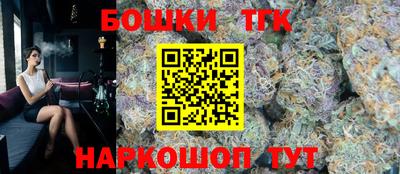 героин Свободный