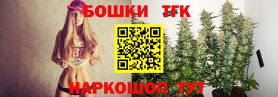 героин Свободный