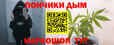 амфетамин Северобайкальск