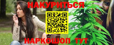 амфетамин Северобайкальск