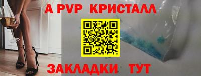 героин Свободный