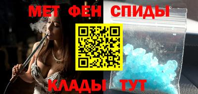 гашиш Севастополь