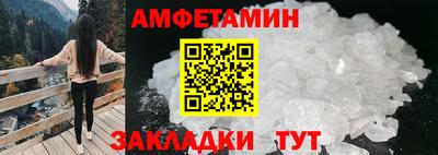 гашиш Севастополь