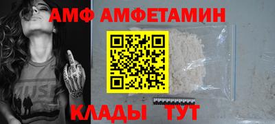 гашиш Севастополь