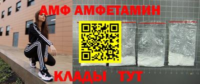 героин Свободный