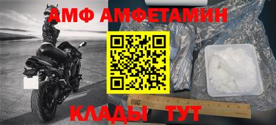 гашиш Севастополь