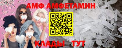гашиш Севастополь
