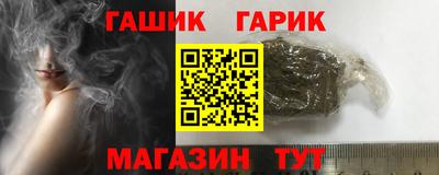 героин Свободный