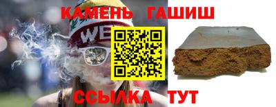героин Свободный
