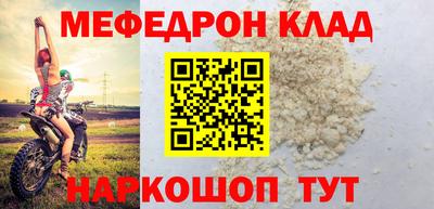 героин Свободный