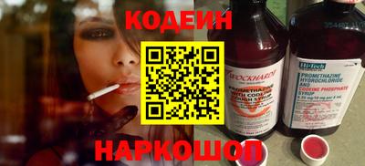 героин Свободный